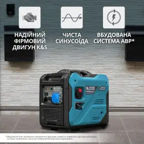 Инверторный генератор KS 6000iE S ATS №13