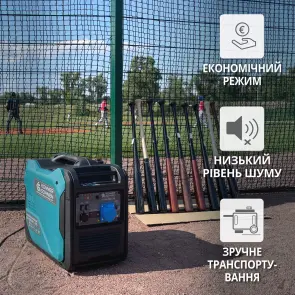 Инверторный генератор KS 6000iE S ATS №14