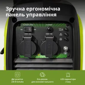 Инверторный генератор KSB 22i S №9