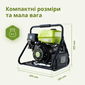 Генератор инверторный KSB 31i №10