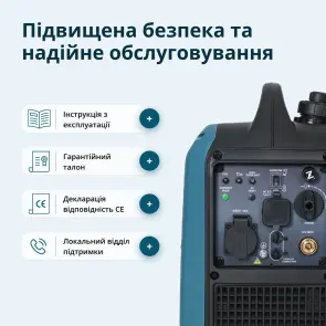Инверторный генератор (газ/бензин) KS 1900iG S №15
