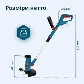 Акумуляторний багатофункційний тример KS MFT-20V №15
