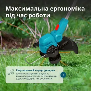Аккумуляторный триммер KS CST-20V №7