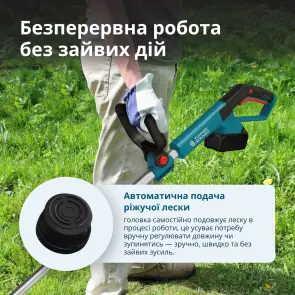 Аккумуляторный триммер KS CST-20V №9