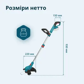 Аккумуляторный триммер KS CST-20V №12