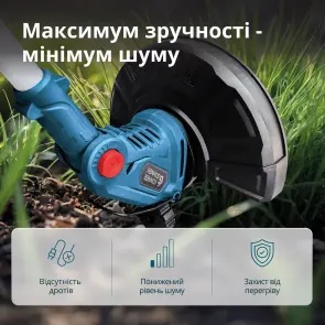Акумуляторний тример KS GT-20V №6