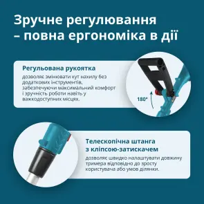 Акумуляторний тример KS GT-20V №9