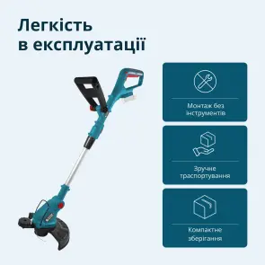 Акумуляторний тример KS GT-20V №10