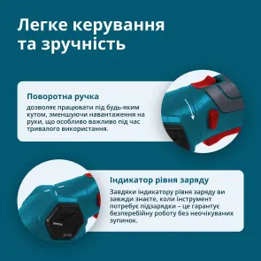 Аккумуляторные ножницы для травы и живой изгороди KS SHT-8V №5