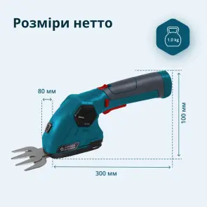Аккумуляторные ножницы для травы и живой изгороди KS SHT-8V №10