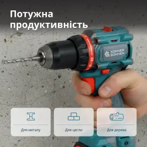 Комплект акумуляторного електроінструменту KS ID20V-60 KIT 74 №3