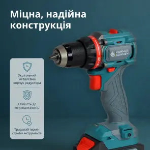 Комплект акумуляторного електроінструменту KS ID20V-60 KIT 74 №6