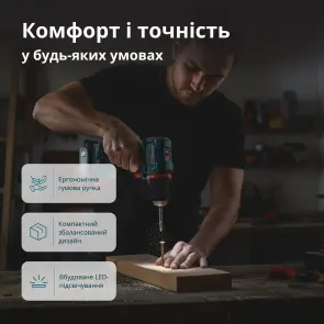 Комплект акумуляторного електроінструменту KS ID20V-60 KIT 74 №7