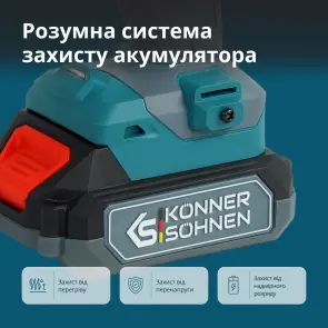 Комплект акумуляторного електроінструменту KS ID20V-60 KIT 74 №8