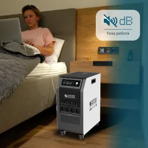 Портативная электростанция 3 в 1 KS 5200PS №10