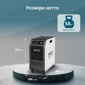 Портативная электростанция 3 в 1 KS 5200PS №12