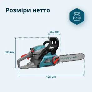 Бензинова пила KS CS18G-14C №8