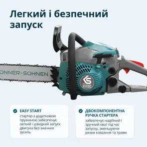 Бензинова пила KS CS20G-16 №5