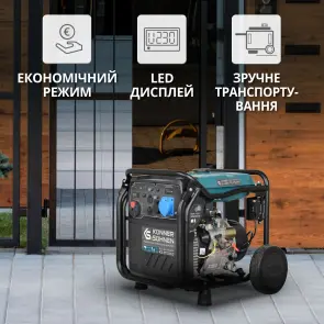 Инверторный газобензиновый генератор KS 8100iEG №14