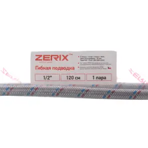 Гнучкі шланги для змішувача гайка 1/2'' - Штуцер M10 (120 см) 2 шт Zerix (ZX1577) №1