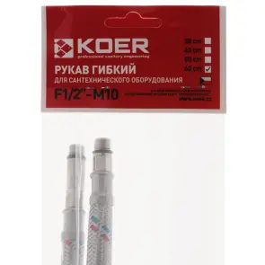 Гнучкі шланги для змішувача гайка 1/2'' - Штуцер M10 (60 см) 2 шт Koer (KR0275) №1