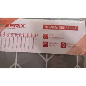 Шторка для ванной Zerix SCP-012-180x180 из PEVA (полиэтиленвинилацетата) (Узор "Зигзаг" серый) (ZX6085) №4