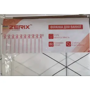 Шторка для ванной Zerix SCP-020-180x180 из PEVA (полиэтиленвинилацетата) (Узор "Зигзаг" белый) (ZX6093) №4