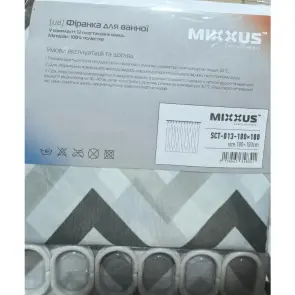 Шторка для ванной Mixxus SCT-013-180x180 из полиэстера (Узор "Зигзаг" бело-черный) (AC3583) №3