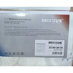 Шторка для ванной Mixxus SCT-008-200x180 из полиэстера (Узор "Морской" бело-серый) (AC3578) №3