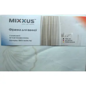 Шторка для ванной Mixxus SCT-008-200x180 из полиэстера (Узор "Морской" бело-серый) (AC3578) №4