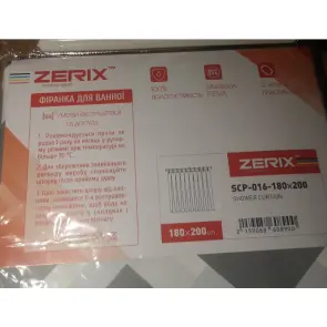 Шторка для ванной Zerix SCP-016-180x200 из PEVA (полиэтиленвинилацетата) (Узор "Зигзаг" бело-черный) (ZX6089) №2