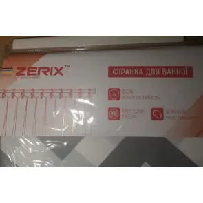 Шторка для ванной Zerix SCP-016-180x200 из PEVA (полиэтиленвинилацетата) (Узор "Зигзаг" бело-черный) (ZX6089) №3