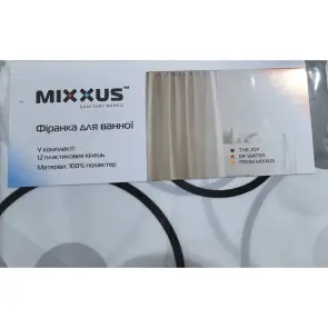Шторка для ванной Mixxus SCT-014-180x180 из полиэстера (Узор "Круги") (AC3584) №2