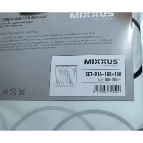 Шторка для ванной Mixxus SCT-014-180x180 из полиэстера (Узор "Круги") (AC3584) №6