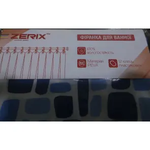 Шторка для ванной Zerix SCP-009-180x180 из PEVA (полиэтиленвинилацетата) (Узор "Брызги" синие) (ZX6082) №2