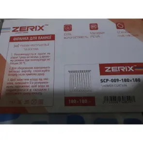 Шторка для ванной Zerix SCP-009-180x180 из PEVA (полиэтиленвинилацетата) (Узор "Брызги" синие) (ZX6082) №3