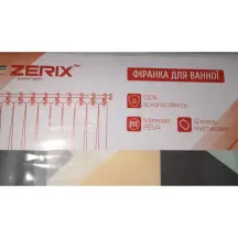 Шторка для ванной Zerix SCP-007-180x200 из PEVA (полиэтиленвинилацетата) (Узор "Ромбы") (ZX6080)