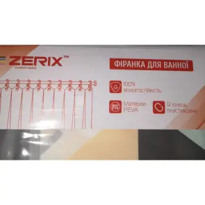 Шторка для ванной Zerix SCP-007-180x200 из PEVA (полиэтиленвинилацетата) (Узор "Ромбы") (ZX6080) №1