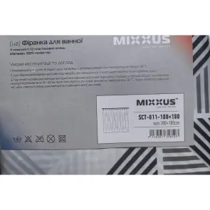 Шторка для ванной Mixxus SCT-011-180x180 из полиэстера (Узор "Ромбы" серо-белый) (AC3581) №4