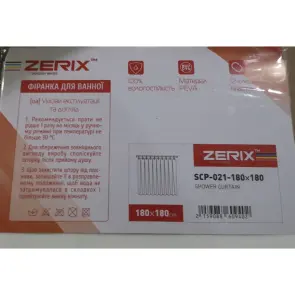 Шторка для ванной Zerix SCP-021-180x180 из PEVA (полиэтиленвинилацетата) (Цвет белый 3-Д) (ZX6094) №3