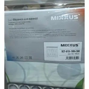 Шторка для ванной Mixxus SCT-015-180x180 из полиэстера (Узор "Круги") (AC3585) №2