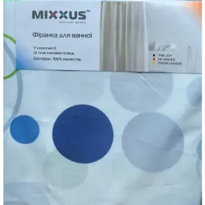 Шторка для ванной Mixxus SCT-015-180x180 из полиэстера (Узор "Круги") (AC3585) №5