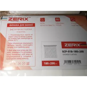 Шторка для ванной Zerix SCP-018-180x200 из PEVA (полиэтиленвинилацетата) (Узор "Круги") (ZX6091) №2