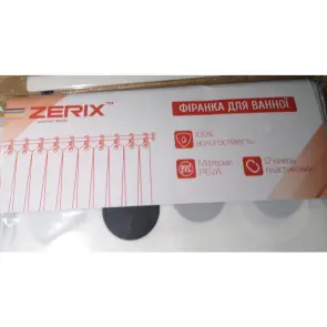 Шторка для ванной Zerix SCP-018-180x200 из PEVA (полиэтиленвинилацетата) (Узор "Круги") (ZX6091) №4