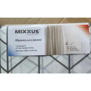 Шторка для ванной Mixxus SCT-010-200x180 из полиэстера (Узор "Зигзаг" белый) (AC3580) №6