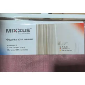 Шторка для ванной Mixxus SCT-012-180x180 из полиэстера (Узор розовато-серый) (AC3582) №3