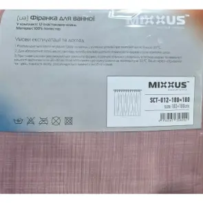 Шторка для ванной Mixxus SCT-012-180x180 из полиэстера (Узор розовато-серый) (AC3582) №5