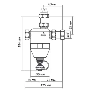 Сепаратор шлама с магнитом для котла Roho R680-075N - 3/4" (никель) (RO0157) №1