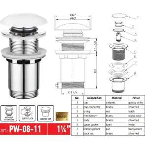Донний клапан для раковини Koer PW-08-11 1 1/4'' без переливу автоматичний СLICK-СLACK (Біла керам.накл) (KR5788) №5