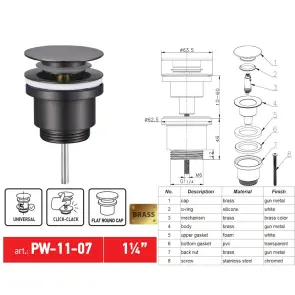 Донний клапан для раковини Koer PW-11-07 1 1/4'' універсальний (з/без перел) СLICK-СLACK (Колір графіт) (KR5793) №3